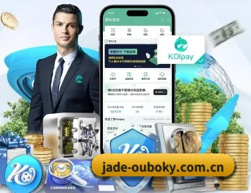 jade-ouboky.com.cn APP 深度功能